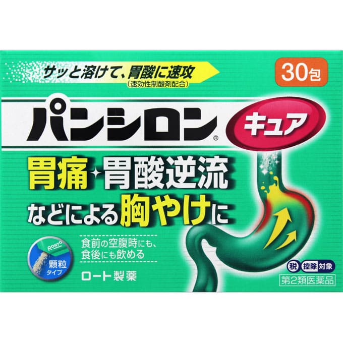 ★パンシロンキュアＳＰ 1.260g×30包 [第2類医薬品]