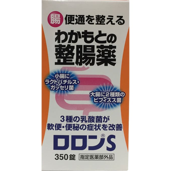 わかもとの整腸薬ロロンＳ 350錠