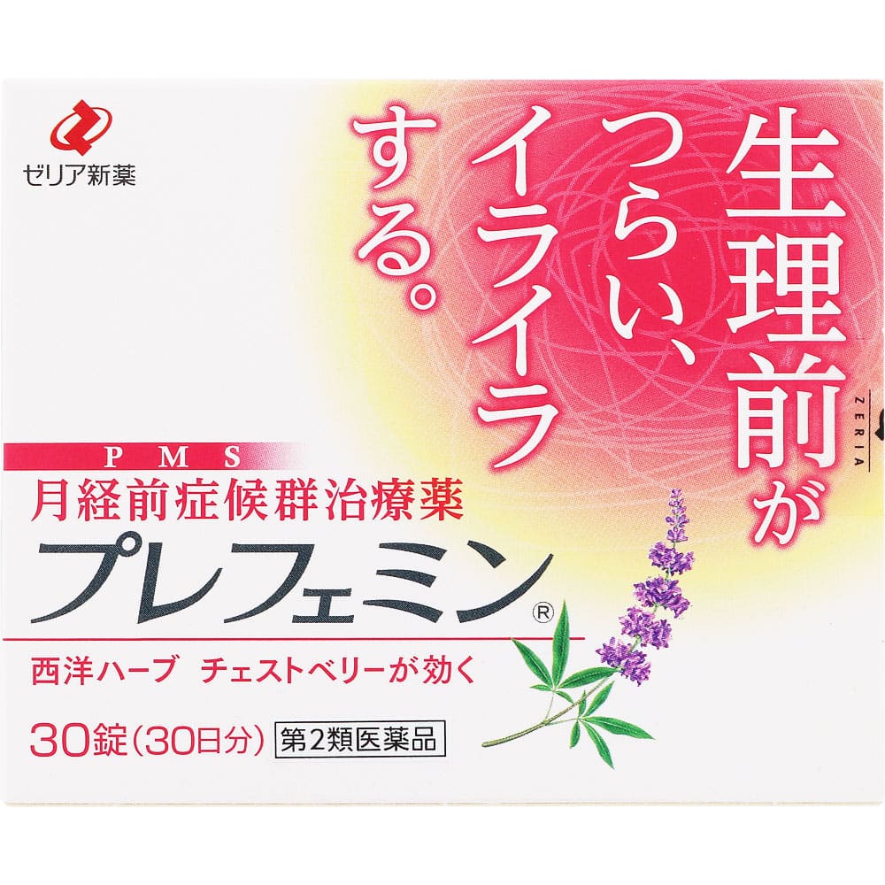 プレフェミン 30錠 [第2類医薬品]