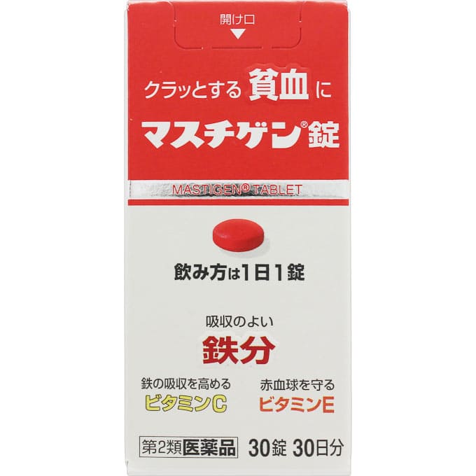 マスチゲン錠 30錠 [第2類医薬品]