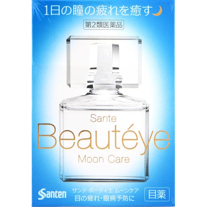 サンテ ボーティエ ムーンケア 12mL [第2類医薬品]