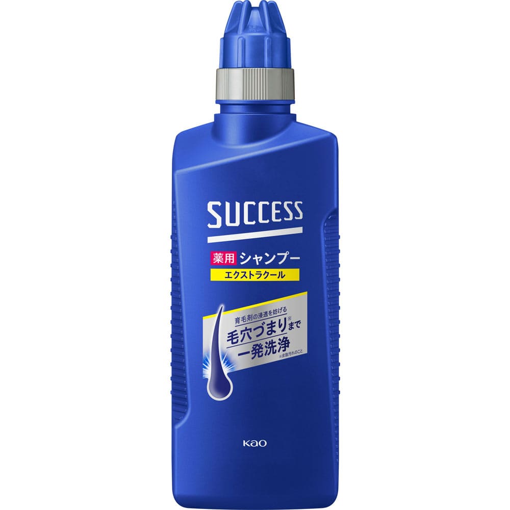 サクセス 薬用シャンプー エクストラクール 本体 400mL