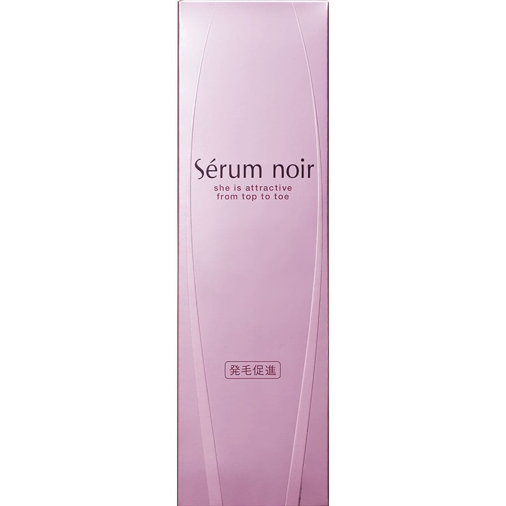 セラムノワールＮ 150mL