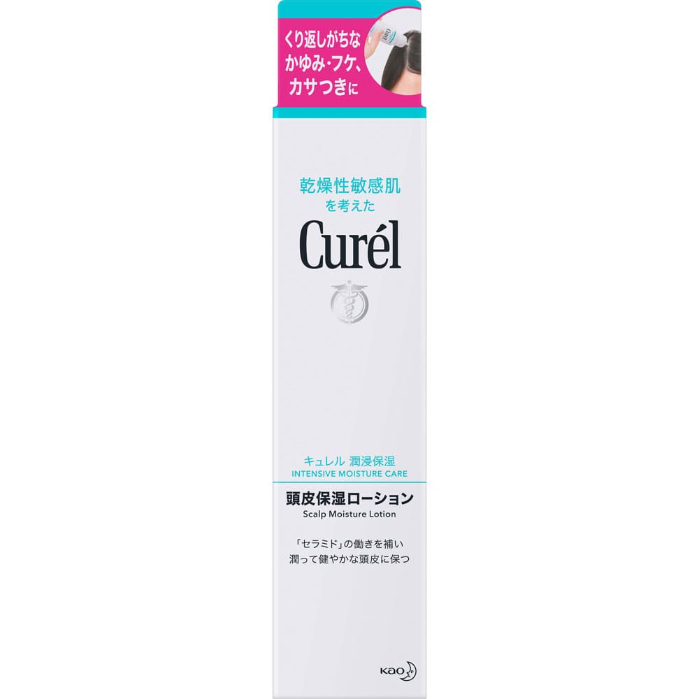 キュレル 頭皮保湿ローション 120mL