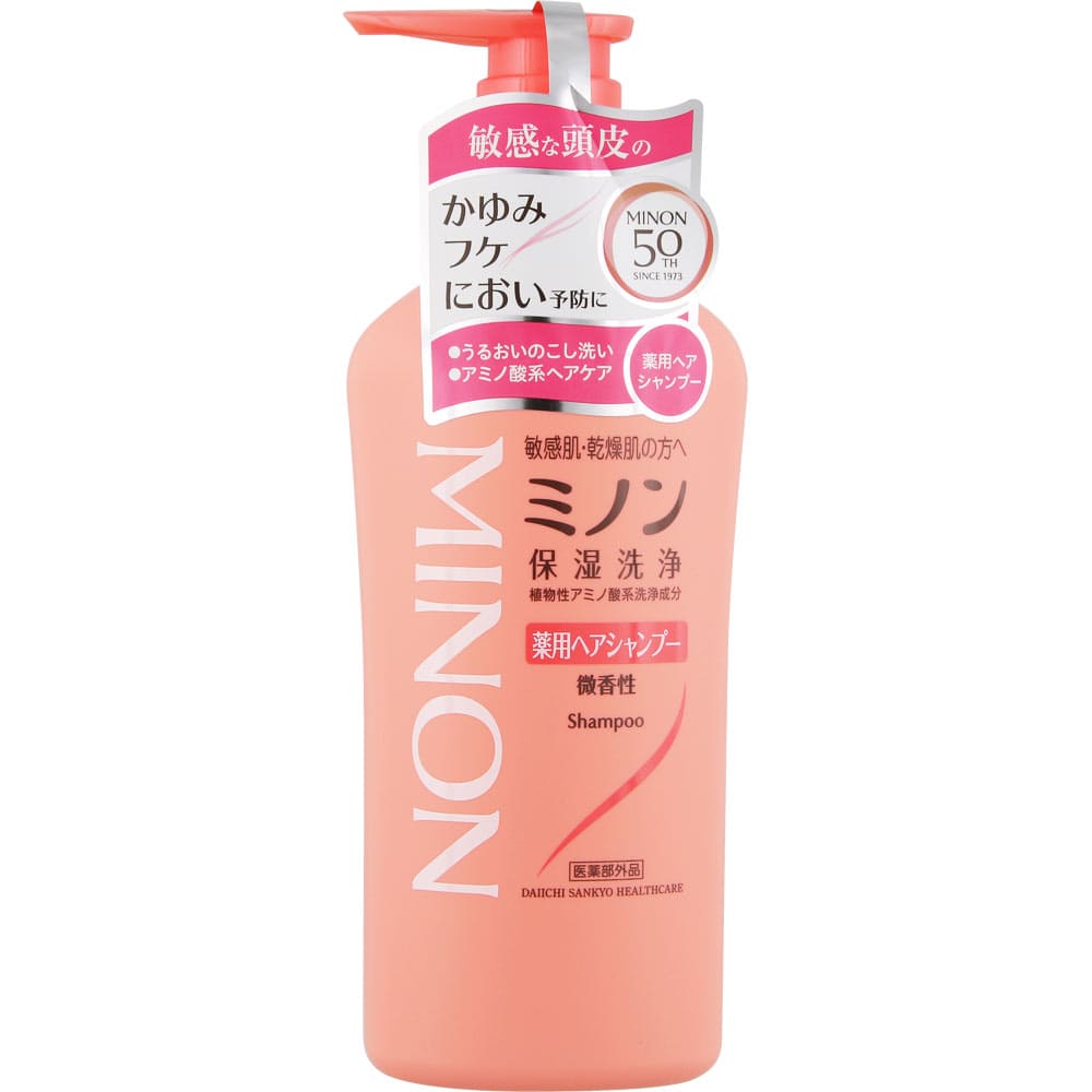ミノン薬用ヘアシャンプー 450mL
