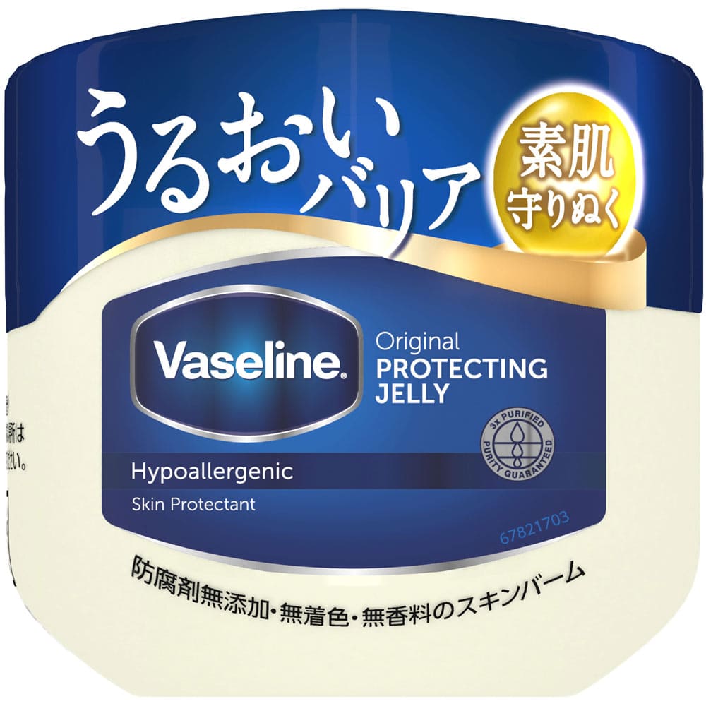 ヴァセリン オリジナル ピュアスキンジェリー 80g