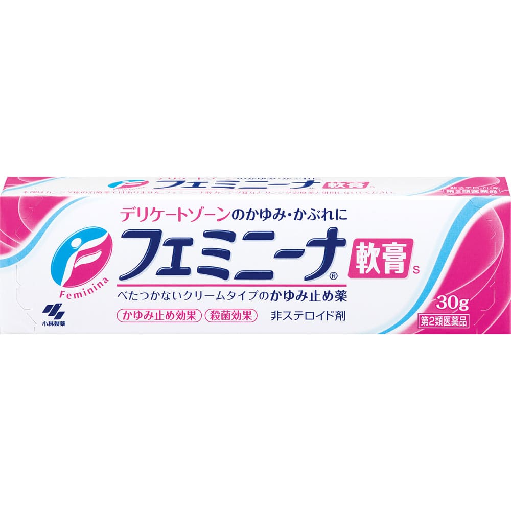 ★フェミニーナ軟膏Ｓ 30g [第2類医薬品]