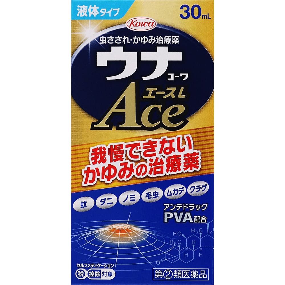 ★ウナコーワエースＬ 30mL [指定第2類医薬品]