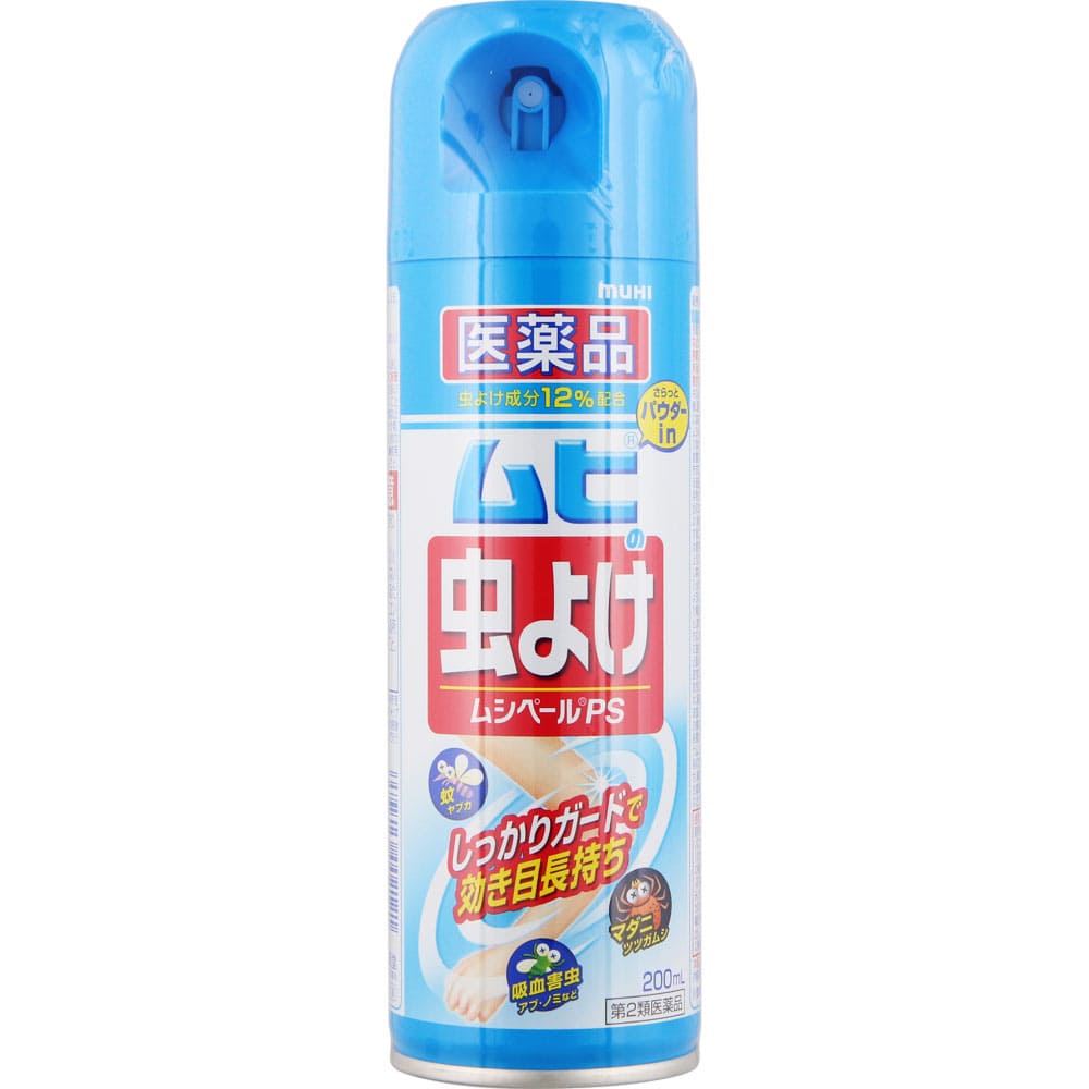 ムヒの虫よけムシペールＰＳ 200mL [第2類医薬品]