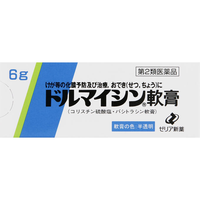 ドルマイシン軟膏 6g [第2類医薬品]