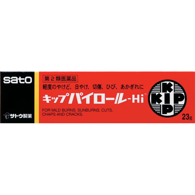 キップパイロール－Ｈｉ 23g [第2類医薬品]