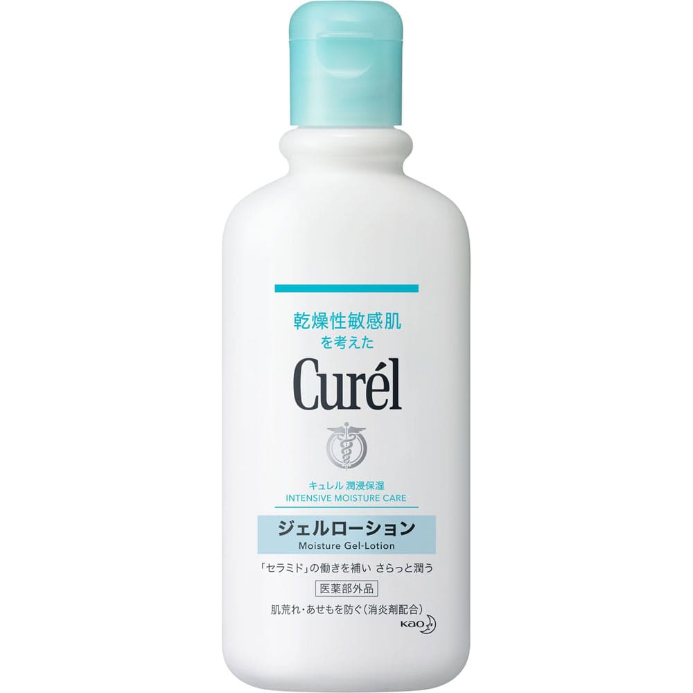 キュレル ジェルローション 220mL