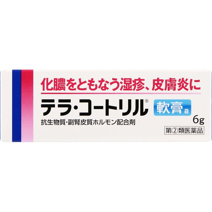 テラ・コートリル軟膏ａ 6g [指定第2類医薬品]