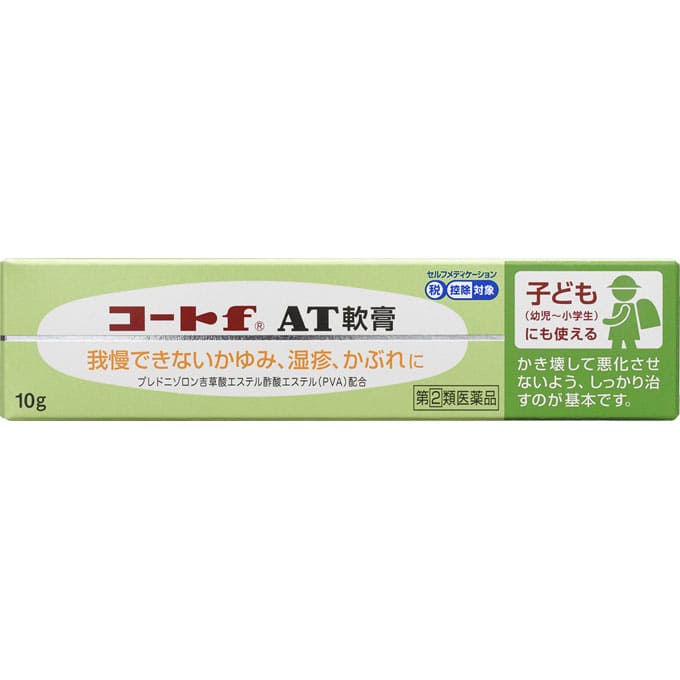 ★コートｆ ＡＴ軟膏 10g [指定第2類医薬品]