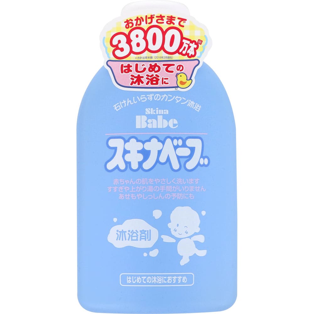 スキナベーブ 500mL