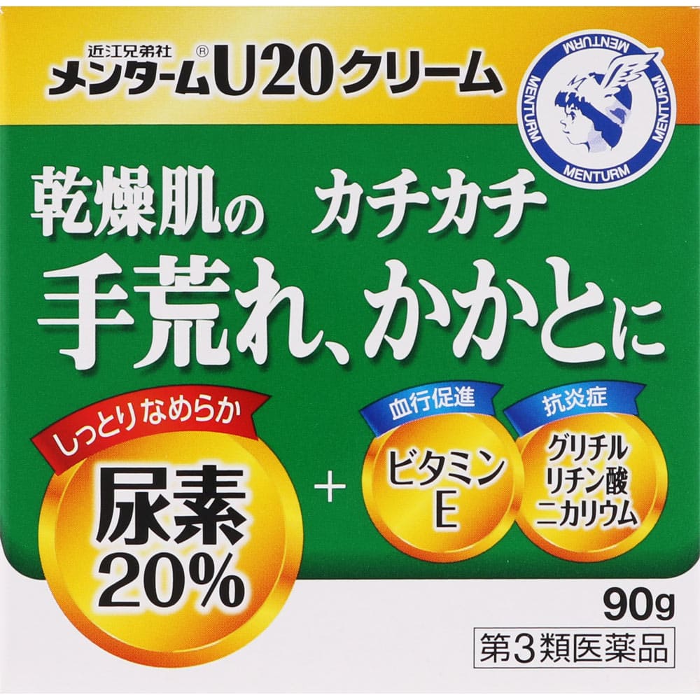 近江兄弟社メンタームクリームＵ２０ 90g [第3類医薬品]