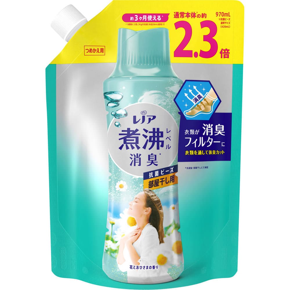 レノア 煮沸レベル消臭 抗菌ビーズ 部屋干し用 花とおひさまの香り つめかえ用 特大 970mL