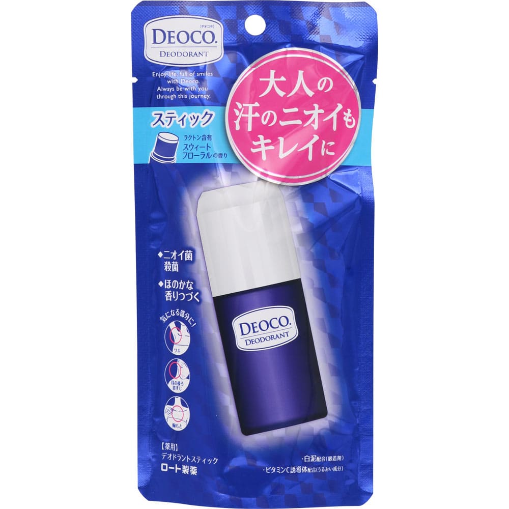 デオコ 薬用デオドラントスティック 13g