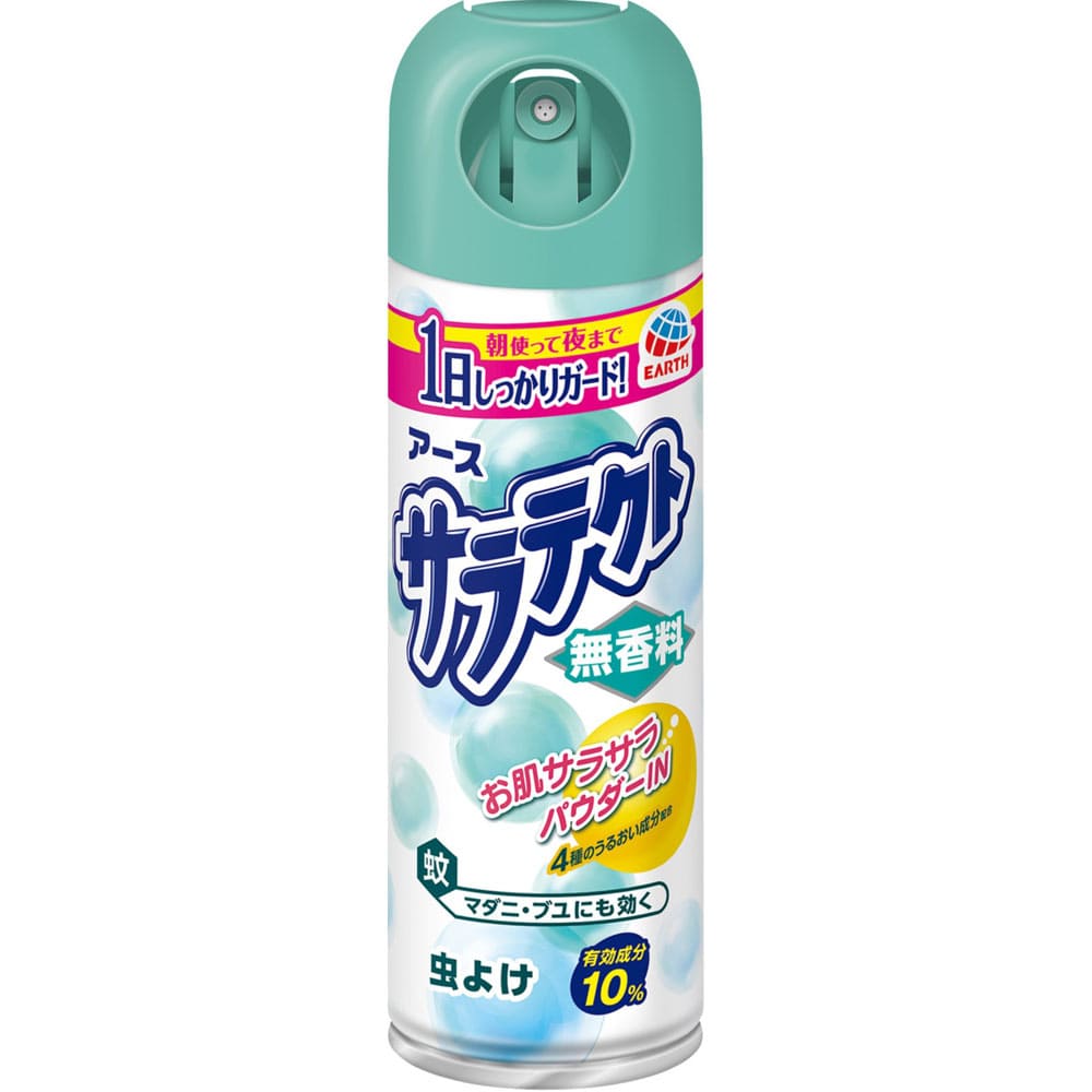 サラテクト 無香料 200mL