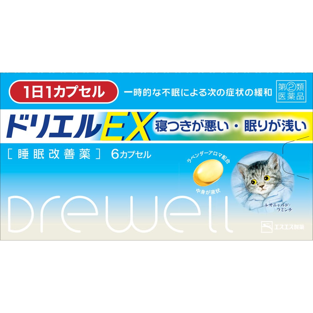 ドリエルＥＸ 6カプセル [指定第2類医薬品]
