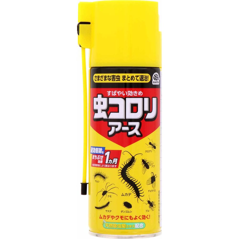 虫コロリアース（エアゾール） 300mL