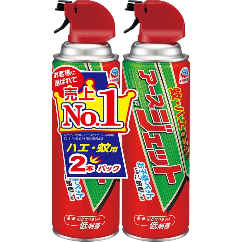 アースジェット 450mL×2本