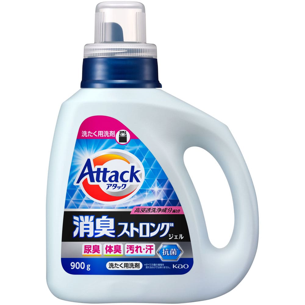 アタック 消臭ストロングジェル 本体 900g