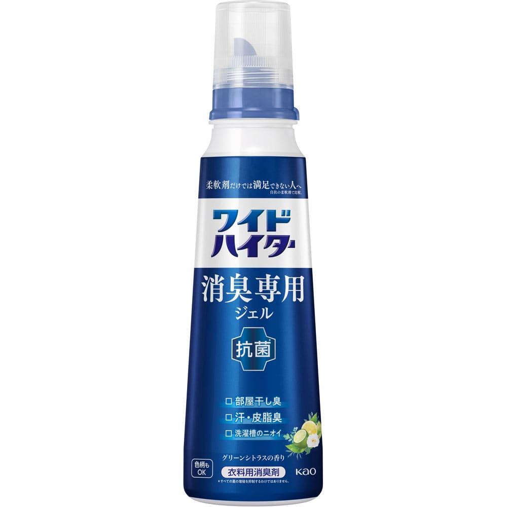 ワイドハイター 消臭専用ジェル グリーンシトラスの香り 本体 570mL