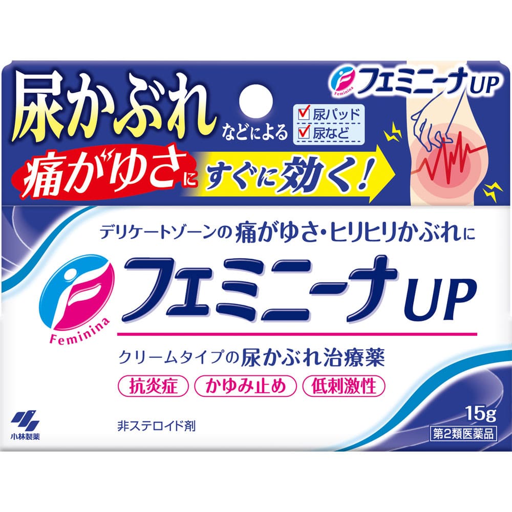 ★フェミニーナＵＰ 15g [第2類医薬品]