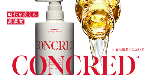 brandbanner