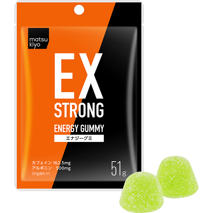 数量限定　新商品　エクストロング エナジーグミ