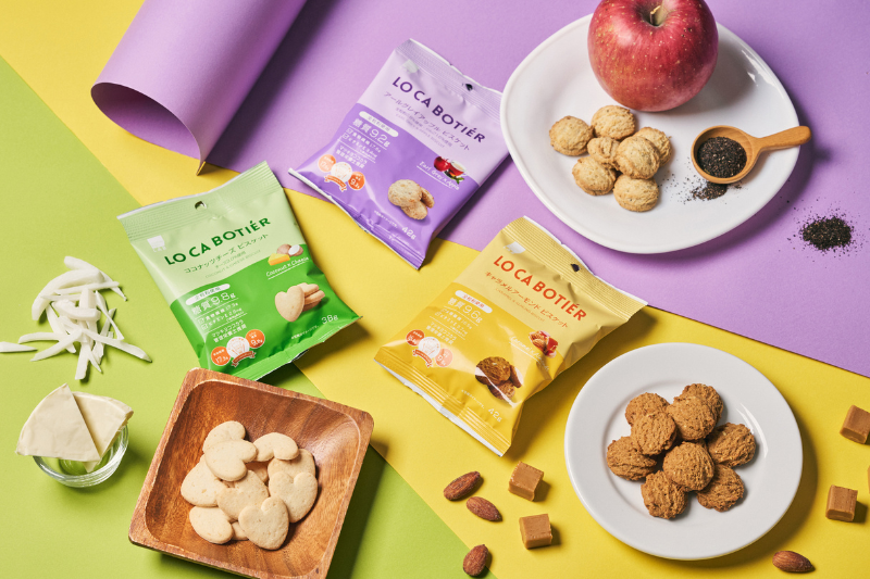 キャラメルアーモンド ビスケット