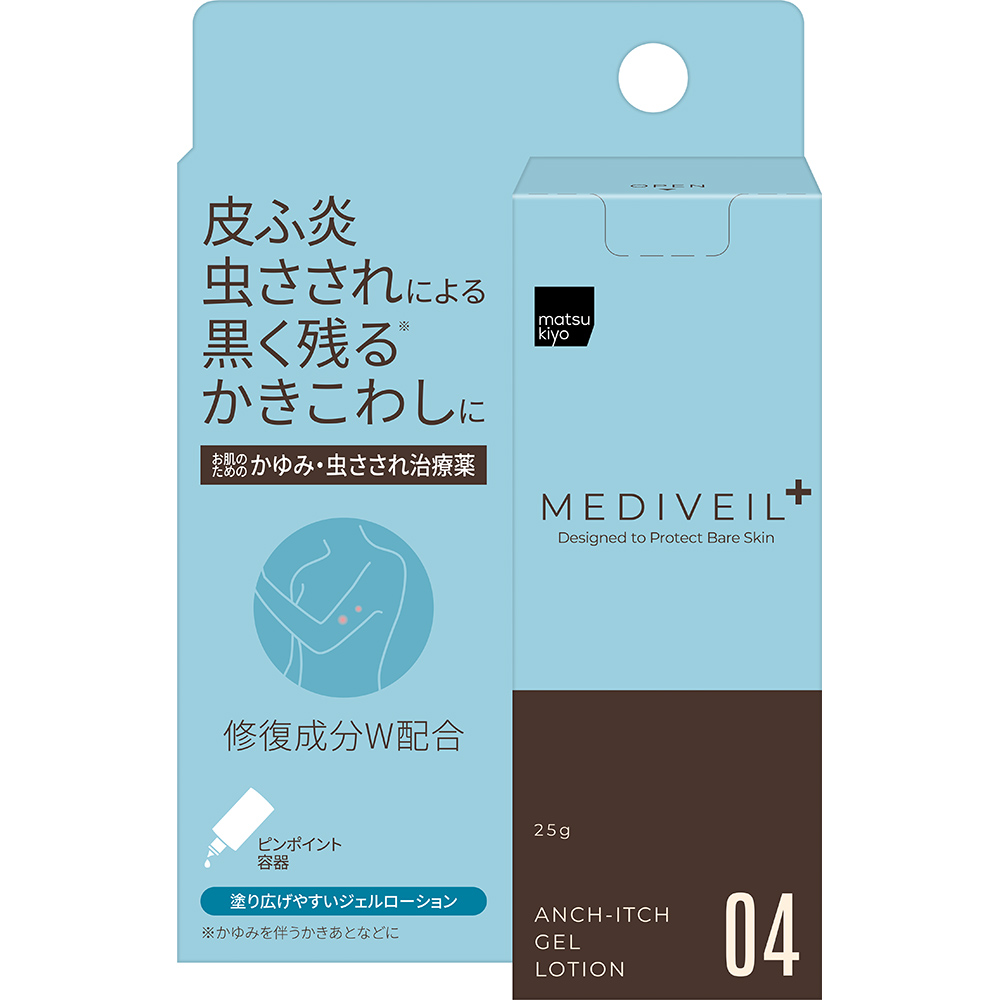 matsukiyo メディヴェール かゆみ止めジェルローション【指定第2類医薬品】