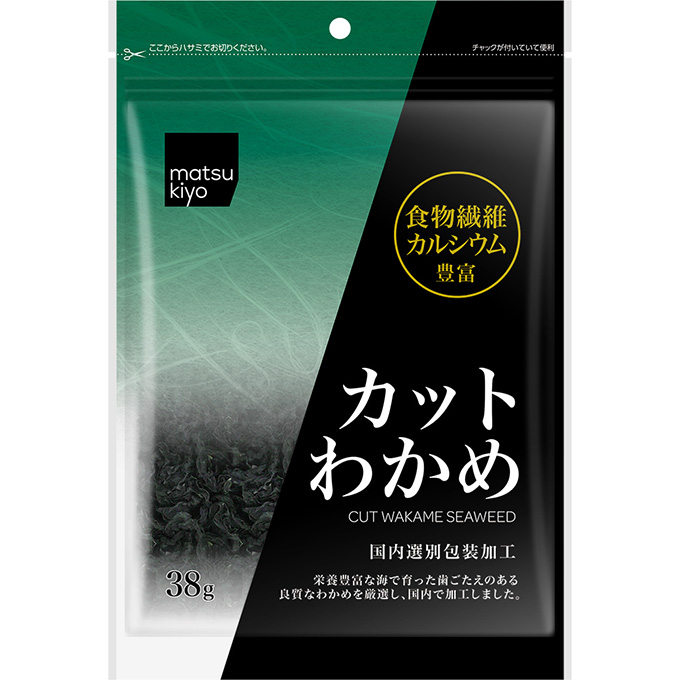 matsukiyo カットわかめ
