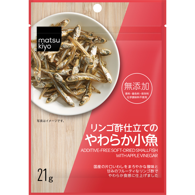 matsukiyo りんご酢仕立てのやわらか小魚