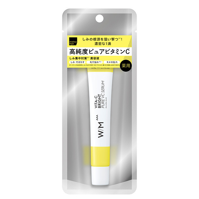 matsukiyo　WMAAA　ビタC　ブライトピュアVCセラム (医薬部外品)