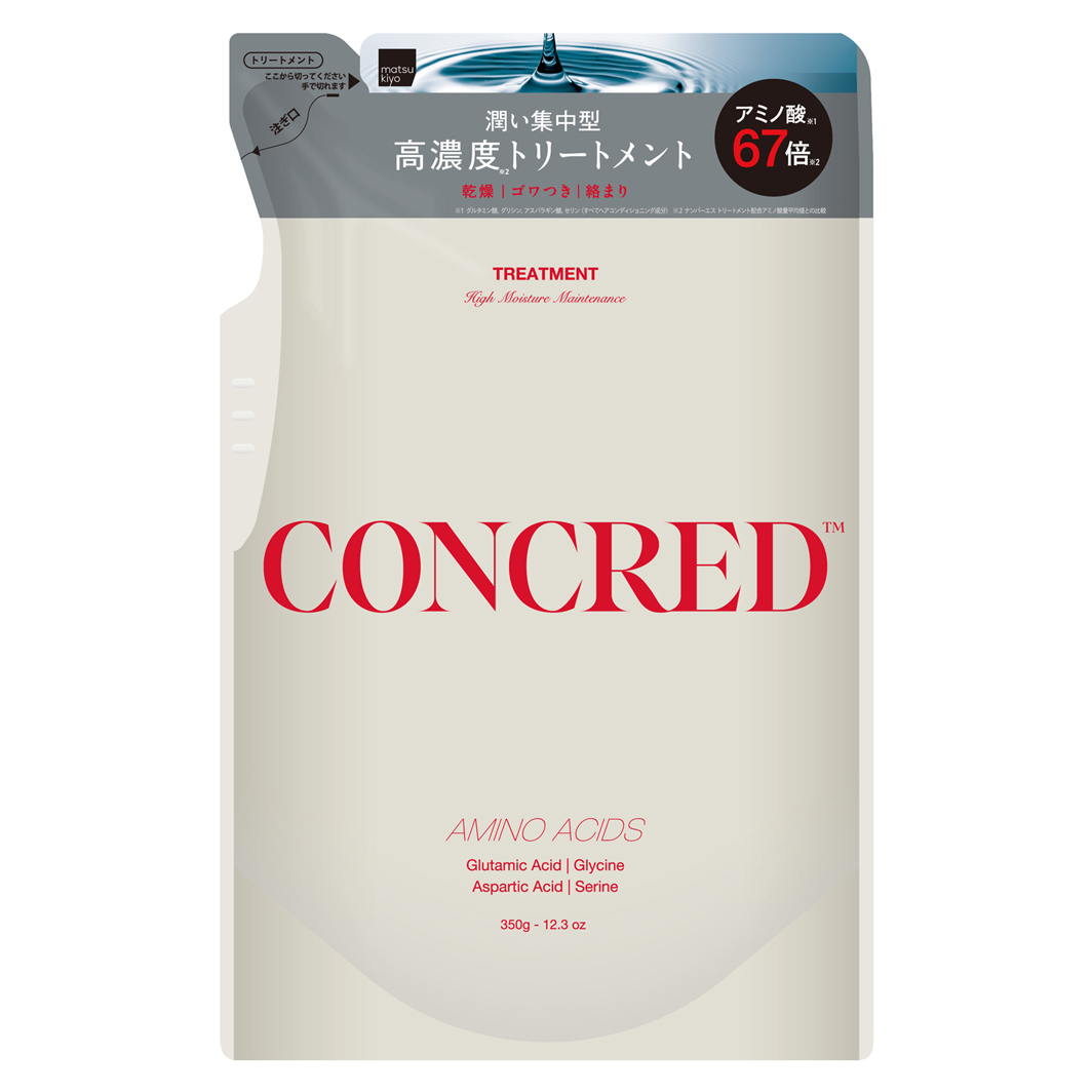 matsukiyo コンクレッド ハイモイスチャー TR 詰替