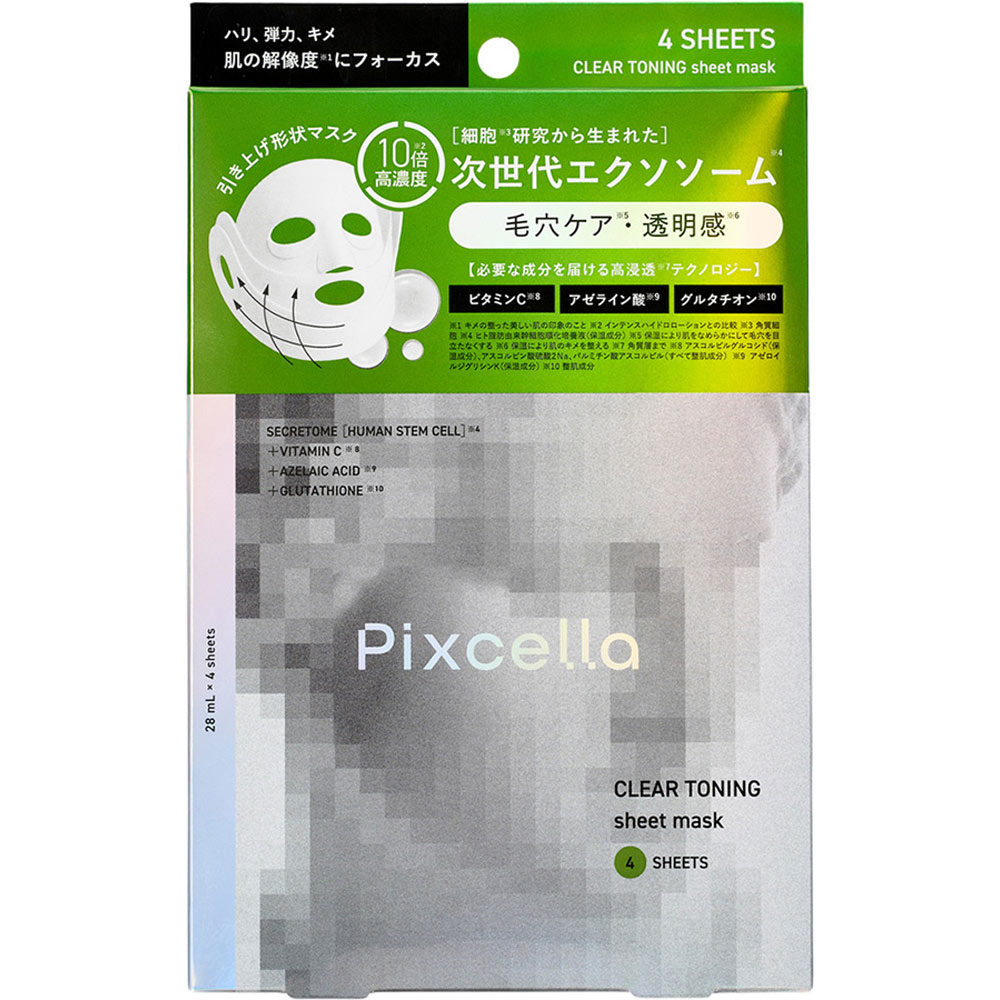 ピクセラ クリアトーニングシートマスク