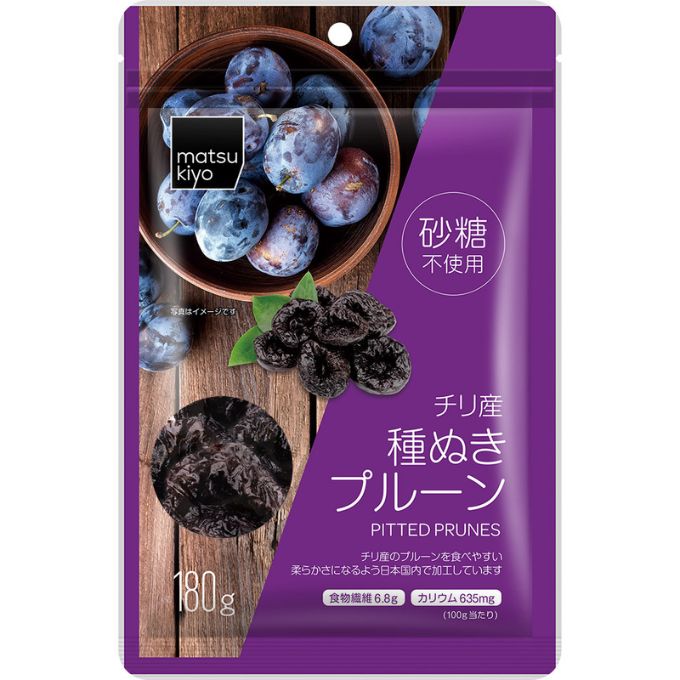 matsukiyo 種ぬきプルーン