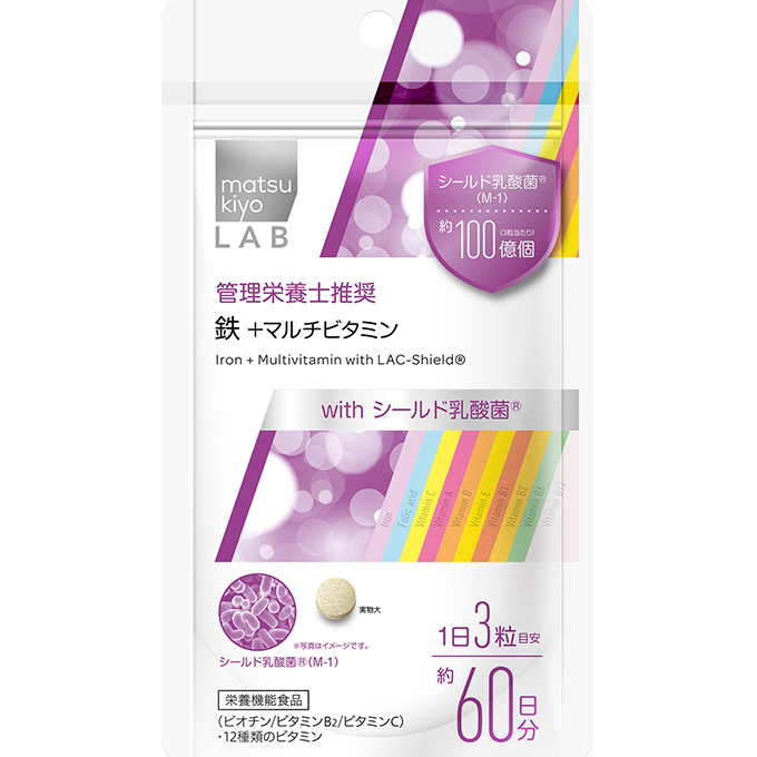 matsukiyo LAB 鉄+マルチビタミンwithシールド乳酸菌
