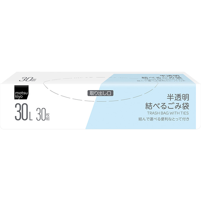 matsukiyo 半透明 強化ごみ袋 30L とって付き 30枚