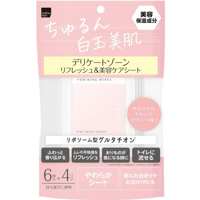 matsukiyo フェムリサ エニーシート スウィートピオニー