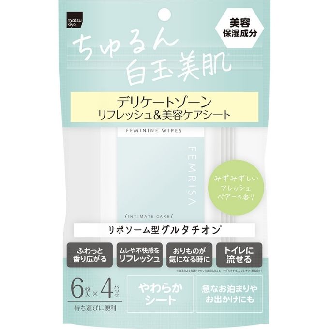 matsukiyo フェムリサ エニーシート フレッシュペアー