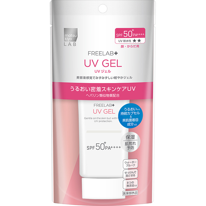 matsukiyo LAB フリーラボ UVジェルn 80g【SPF50】 (医薬部外品)