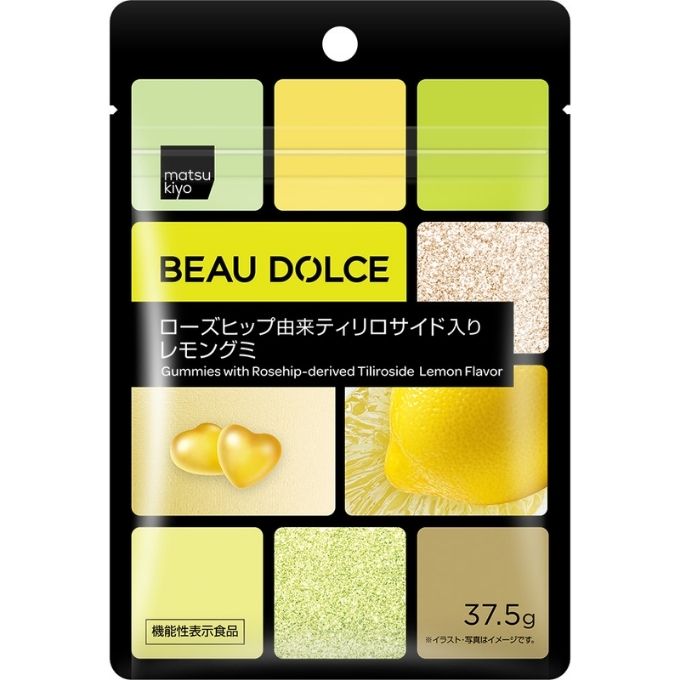matsukiyo ボウドルチェ　ローズヒップ由来ティリロサイド入りレモングミ