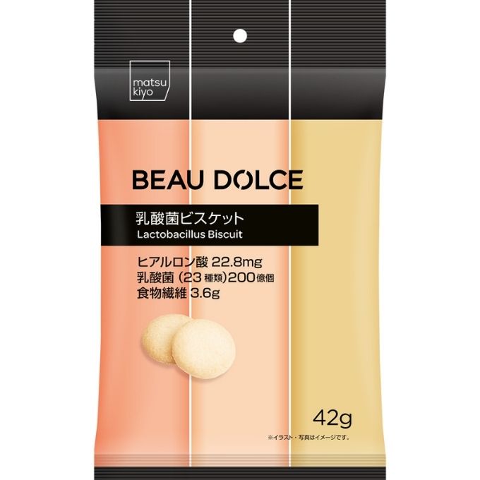matsukiyo ボウドルチェ　乳酸菌ビスケット