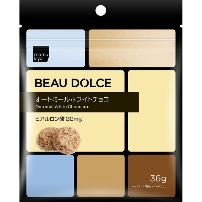 matsukiyo ボウドルチェ　オートミールホワイトチョコ