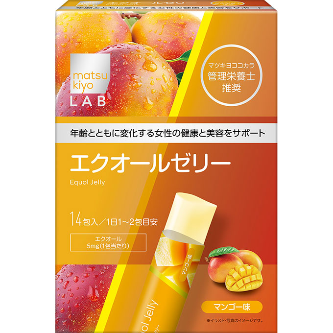 ホワイトタイガーとブラックタイガー 大きめトートバッグ（集合