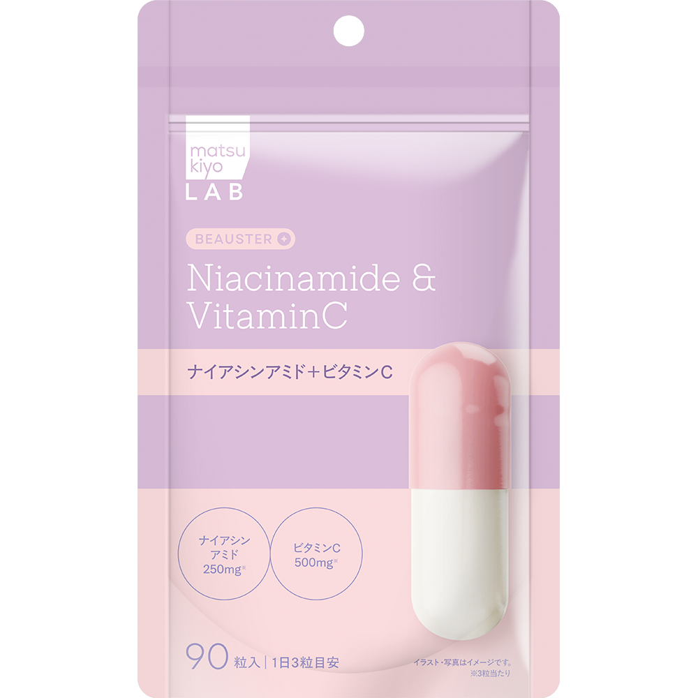 matsukiyo LAB　BEAUSTERナイアシンアミド＋VC