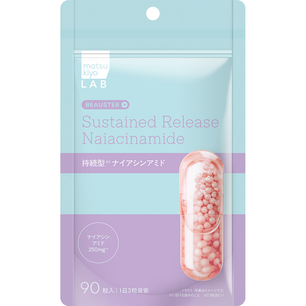 matsukiyo LAB　BEAUSTER持続型ナイアシンアミド
